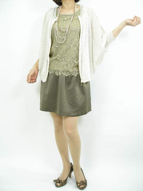 �R�[�f�B�l�[�g��1598