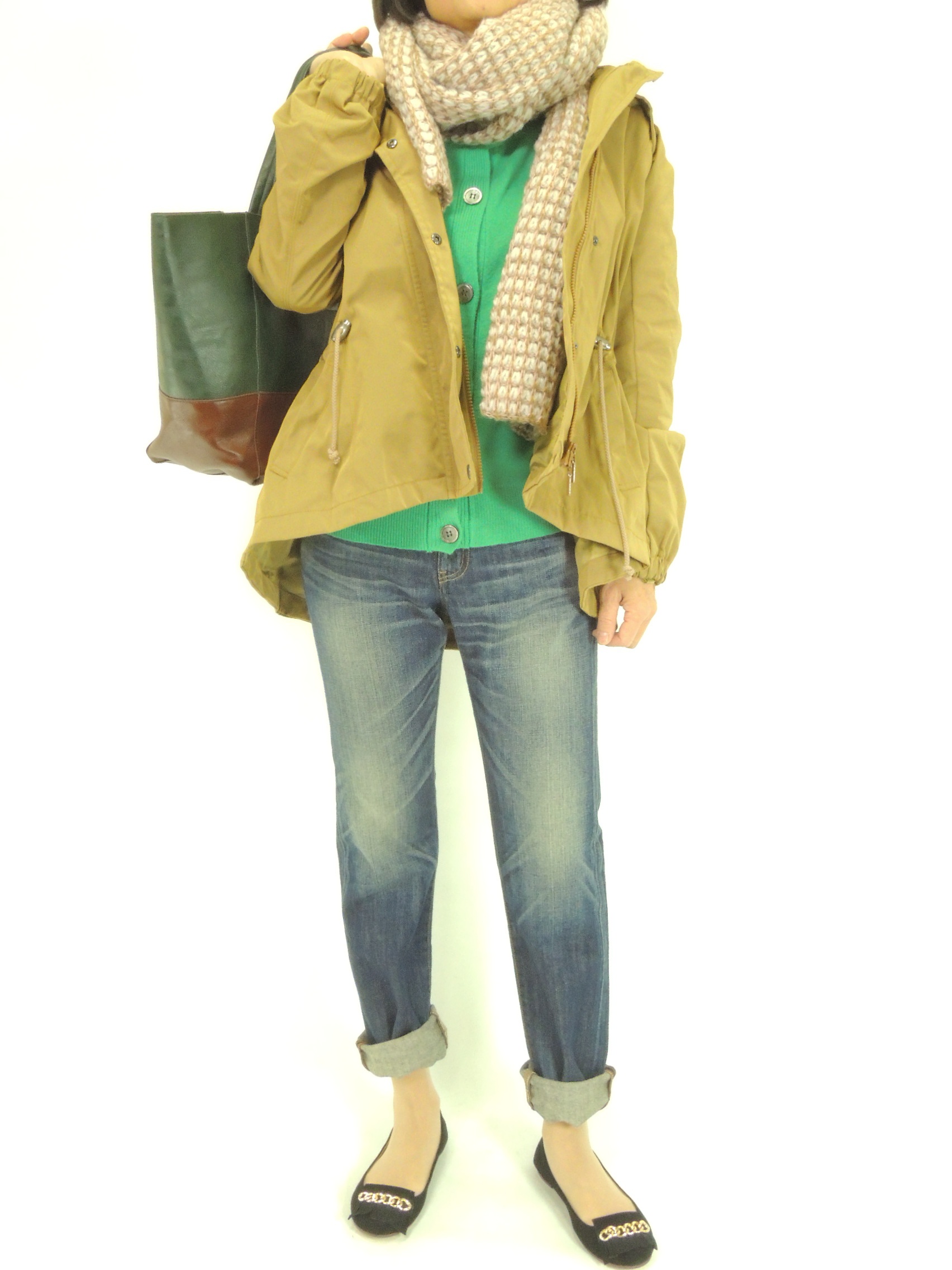 �R�[�f�B�l�[�g��3312