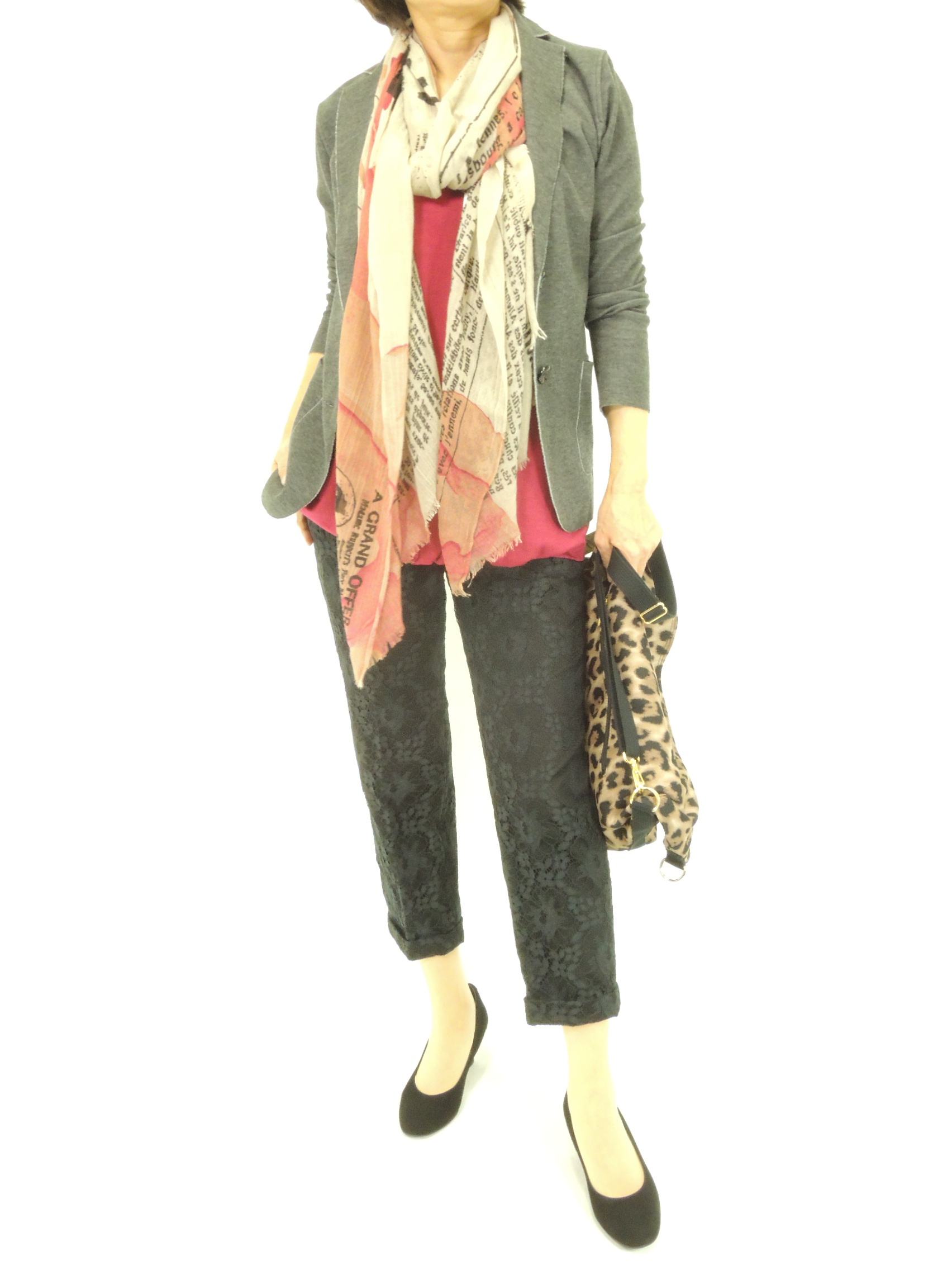 �R�[�f�B�l�[�g��3739