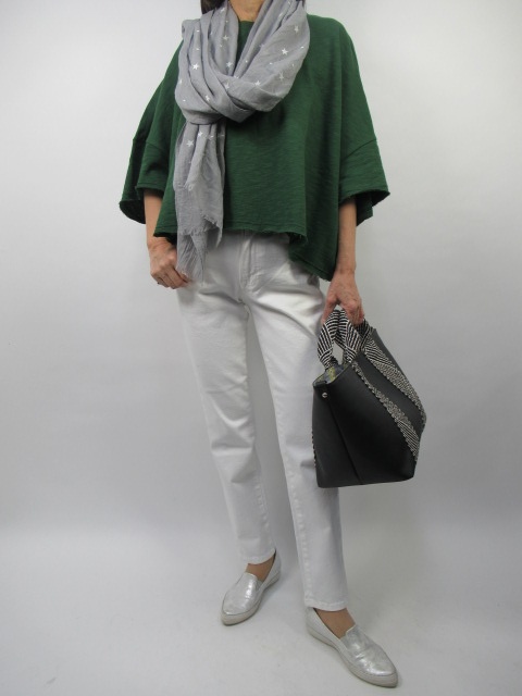 �R�[�f�B�l�[�g9870